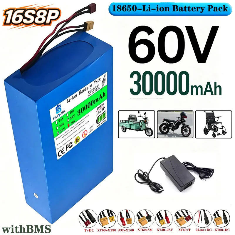 60V 30000mAh High‑Power Lithium Ion Battery Pack | 16S8P, Built‑in BMS, 67.2V Full Charge, 2000W for E‑Bike & Electric Motor