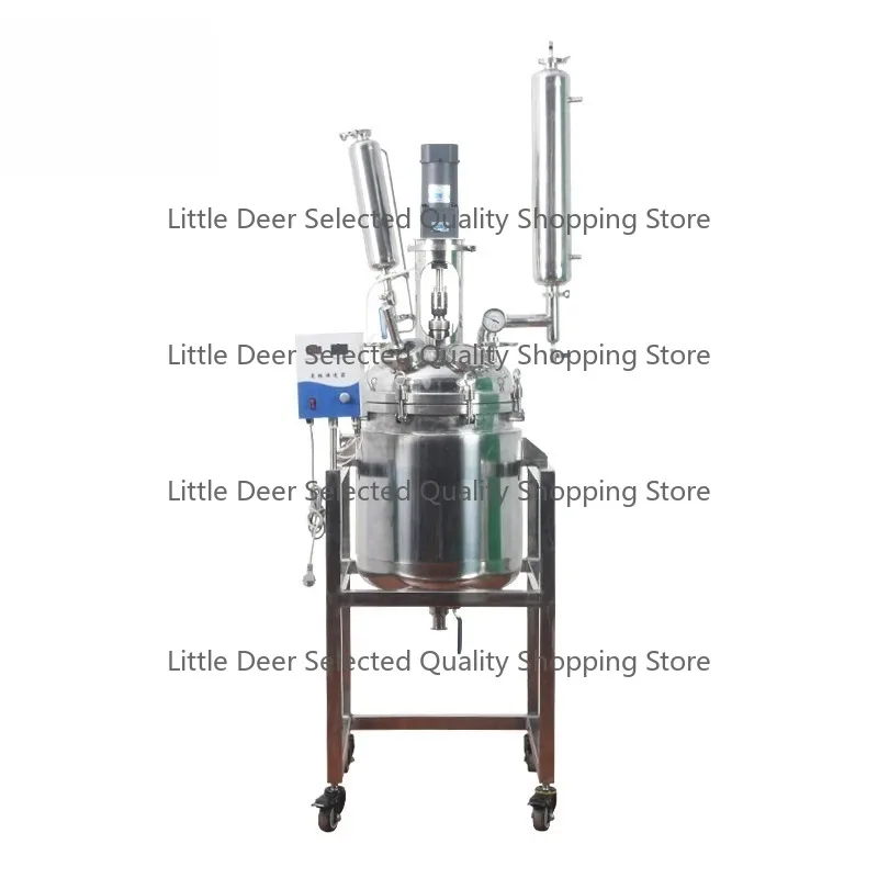 200L Double Layer Stainless Steel Industrial Chemical Reactor
