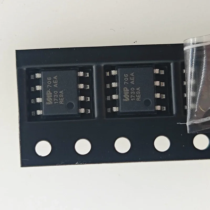 5PCS/LOT IMP706RESA SOP-8 New original reset chip IC integrated circuit chip mounting with eight pins