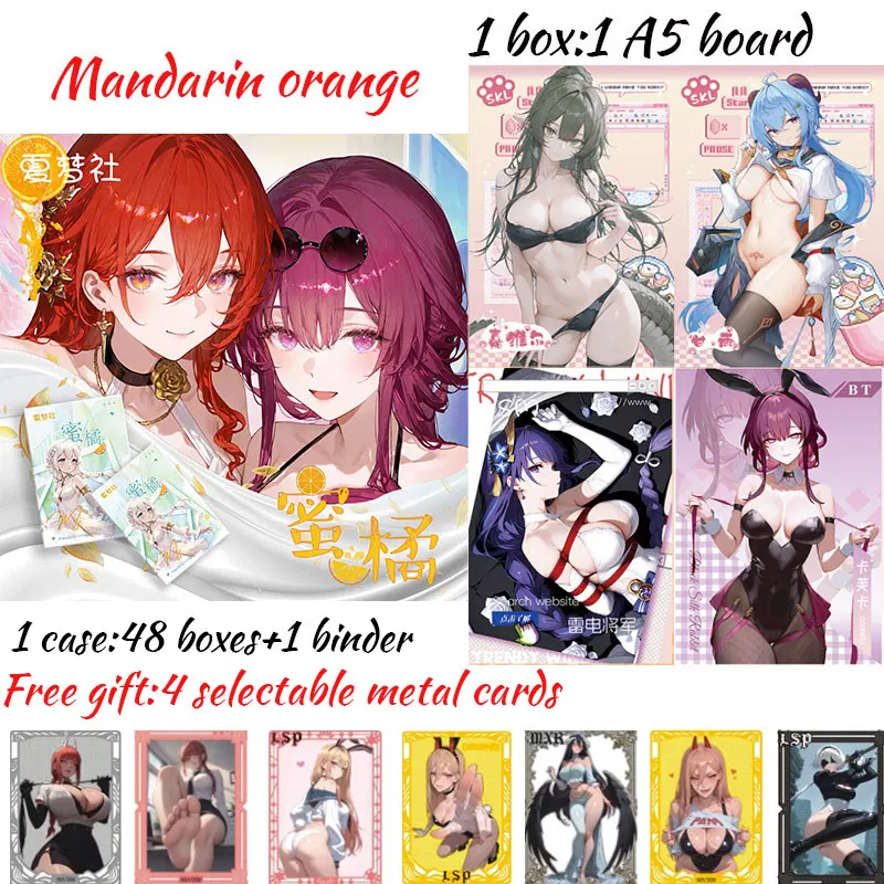 

2025 новейшая доска Мандарин-оранжевого цвета A5 Waifu, акриловая карта, аниме, редкая коллекция для хобби, ACG, коробка-бустер для девочек, подарки для хобби