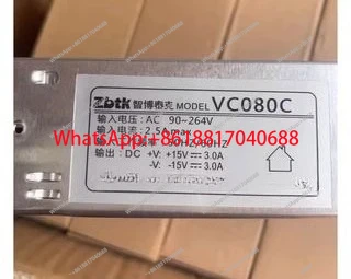 

plus or minus 15V3A VC080C galvanometer switching power supply