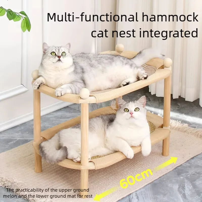 Cat Hammock 2 Layer Cat Bed Scratching Board Non Slip Base Multifunctional Indoor Cat Furniture Pet Supplies Cool All Seasons