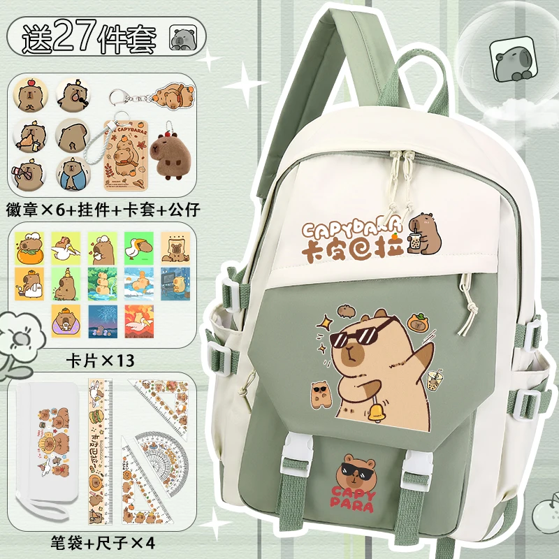 2025 New Capybara Cute Backpack Women's Fashion Print Large Capacity Lightweight School Backpack