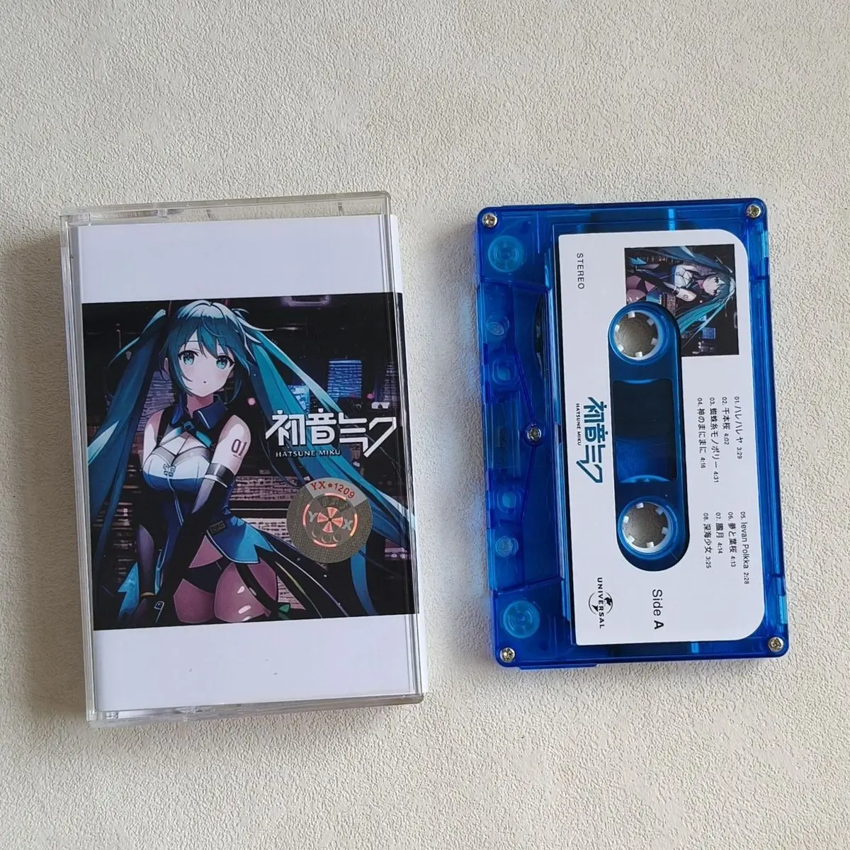 

The World's First Virtual Songstress Full Record Selection Music Tape, Brand New Unopened, with Japanese Lyric Book Attached