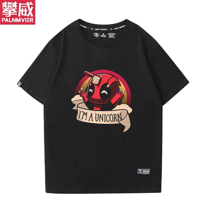 Children's T-Shirt …