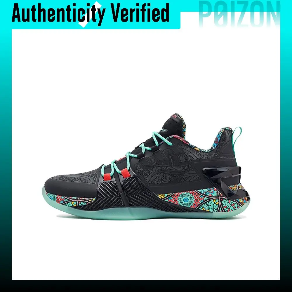 xtep-jeremy-lin-2-basketball-shoes-men's-low-top-black-green-979419120039