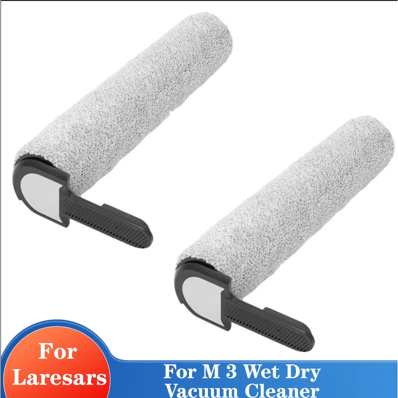 فرشاة الأسطوانة الرئيسية فلتر HEPA للملحقات الرسمية للمكنسة الكهربائية الرطبة والجافة Laresar M3