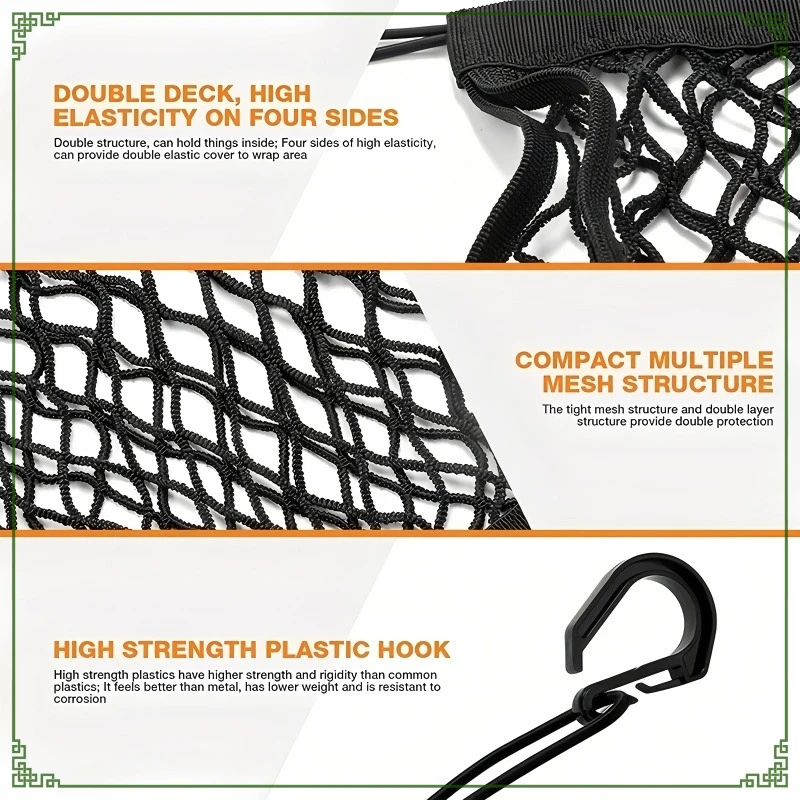 

Модернизированная грузовая сетка для хранения мотоциклетного шлема, высокоэластичная двухслойная банджи-сетка с 4 прочными крючками, стойка для автомобильного ремня