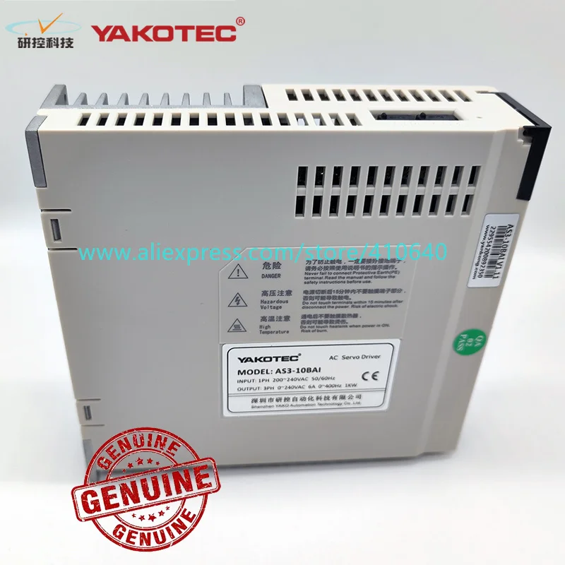 Imagem -06 - Yako ac Server Motor 1000w Servo Drive As310bai Trabalhar com As2mj08-0830b-g321 entre em Contato Conosco para Outros Modelos 100 Genuine