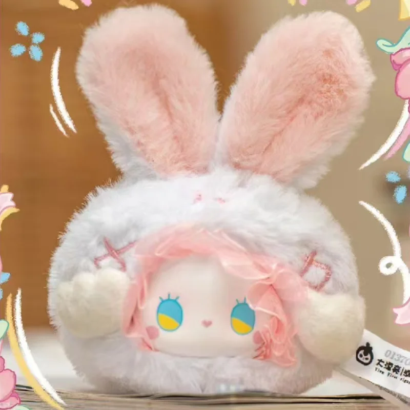 오리지널 루시 엠마 애니멀 티 파티 비닐 플러시 블라인드 박스 트렌디 토이 귀여운 인형 가방 펜던트 장식 키체인 미스터리 박스 소녀 선물