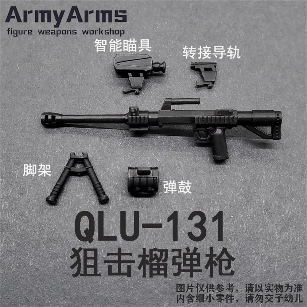 

Snail ArmyArms 1/50 Doll Soldier About 5cm QLU131 Sniper Gun Not Launch Gift Model Toy In Stock