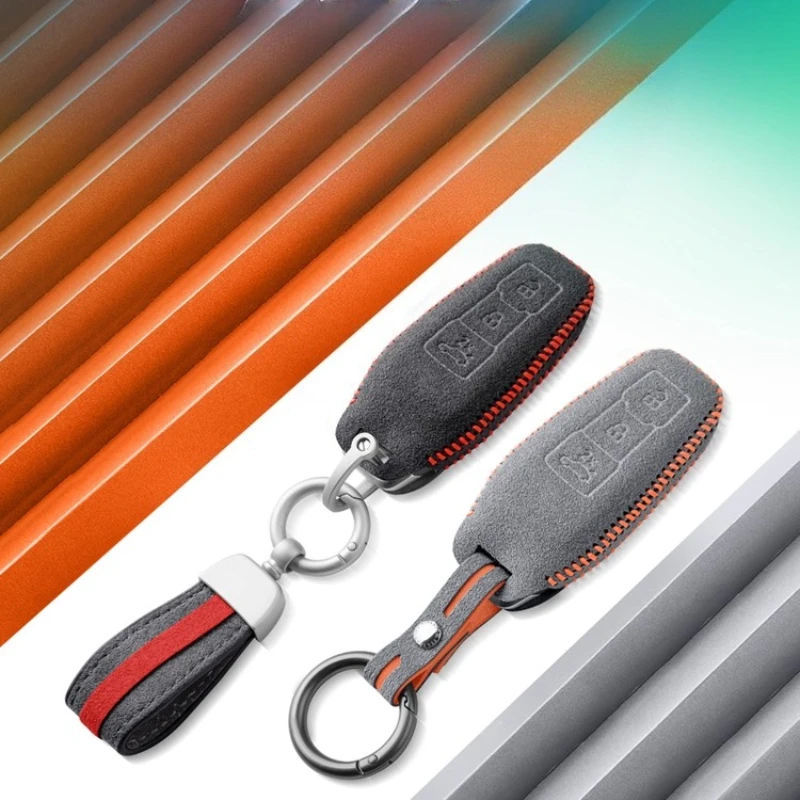 High end all inclusive key set box For Audi A5L Q6L 2025-2026 Remote control protective case male and female special vehicles