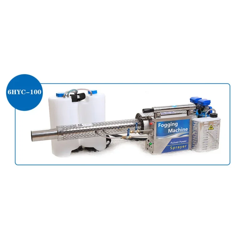 120K Fogger Disinfection ULV Sprayer Insecticide Atomizer Mosquito Killer Portable Fogging Machine for Farm Office Industrial