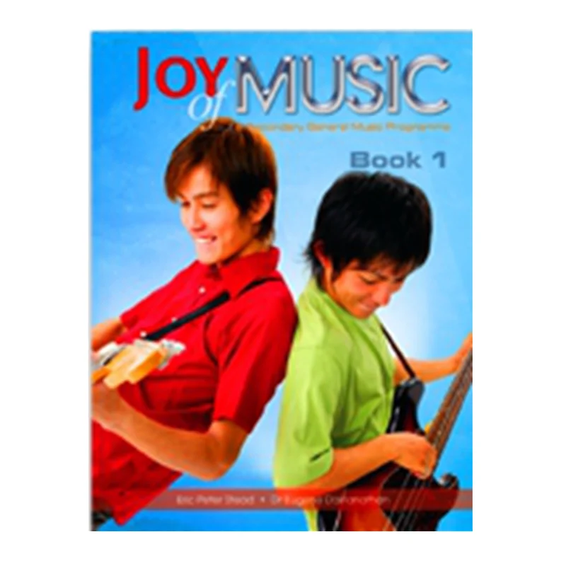 

Книга «Радость музыки» 1-звездный редактор «Звездное издательство» 9789814236102 Книга