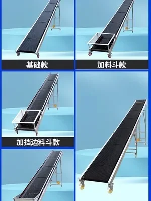 Belt conveyor loading and unloading small corn conveyor belt folding mobile lifting climbing conveyor belt