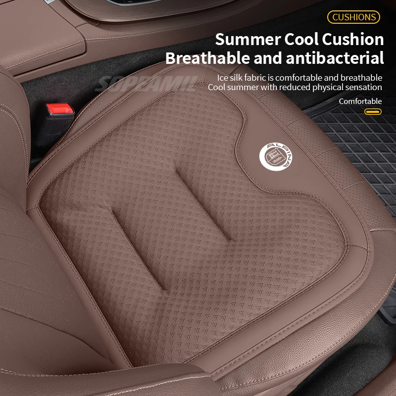 Car Seat Cushion Cover Breathable Ice Silk Seat Protector Pad For ALPINA B3 B4 B5 B7 B8 D3 D4 D5 XD3 XD4 XB7 B12 F20 G05 G10 G30