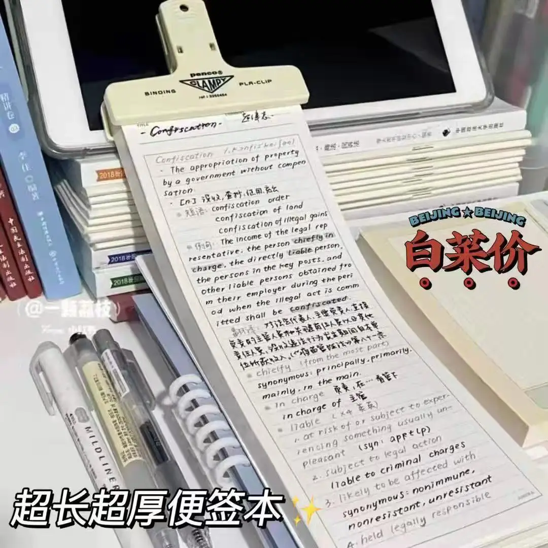 50 fogli Creative Desktop Plan Book Notepad Non appiccicoso Note Plan messaggio Memo Extended Tearable Notes Book Schedule Note Paper