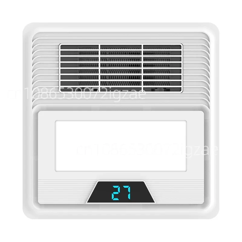 Integrated Ceiling Air Heater Bathroom Exhaust Fan
