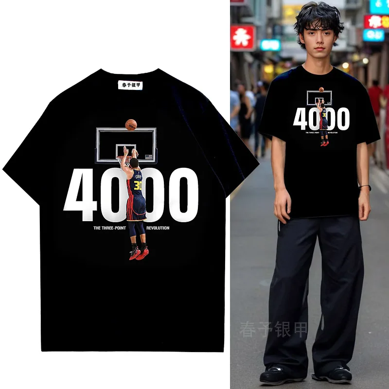 

fashion icon high quality men s tshirt curry short sleeves cotton tee