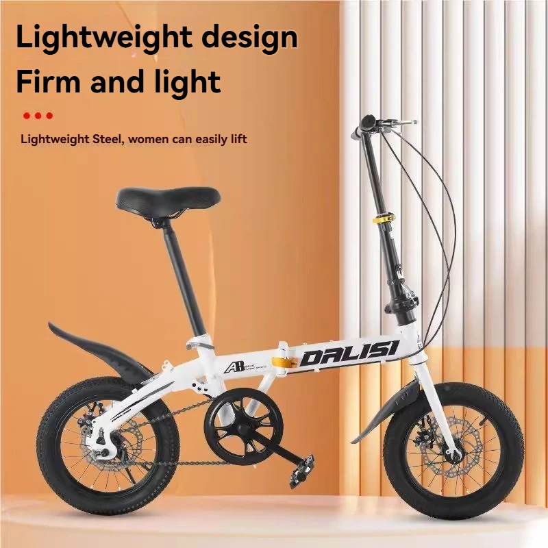 

Folding disc brake bicycle, mini size, suitable for elementary and middle school students, as an alternative to traveling by car