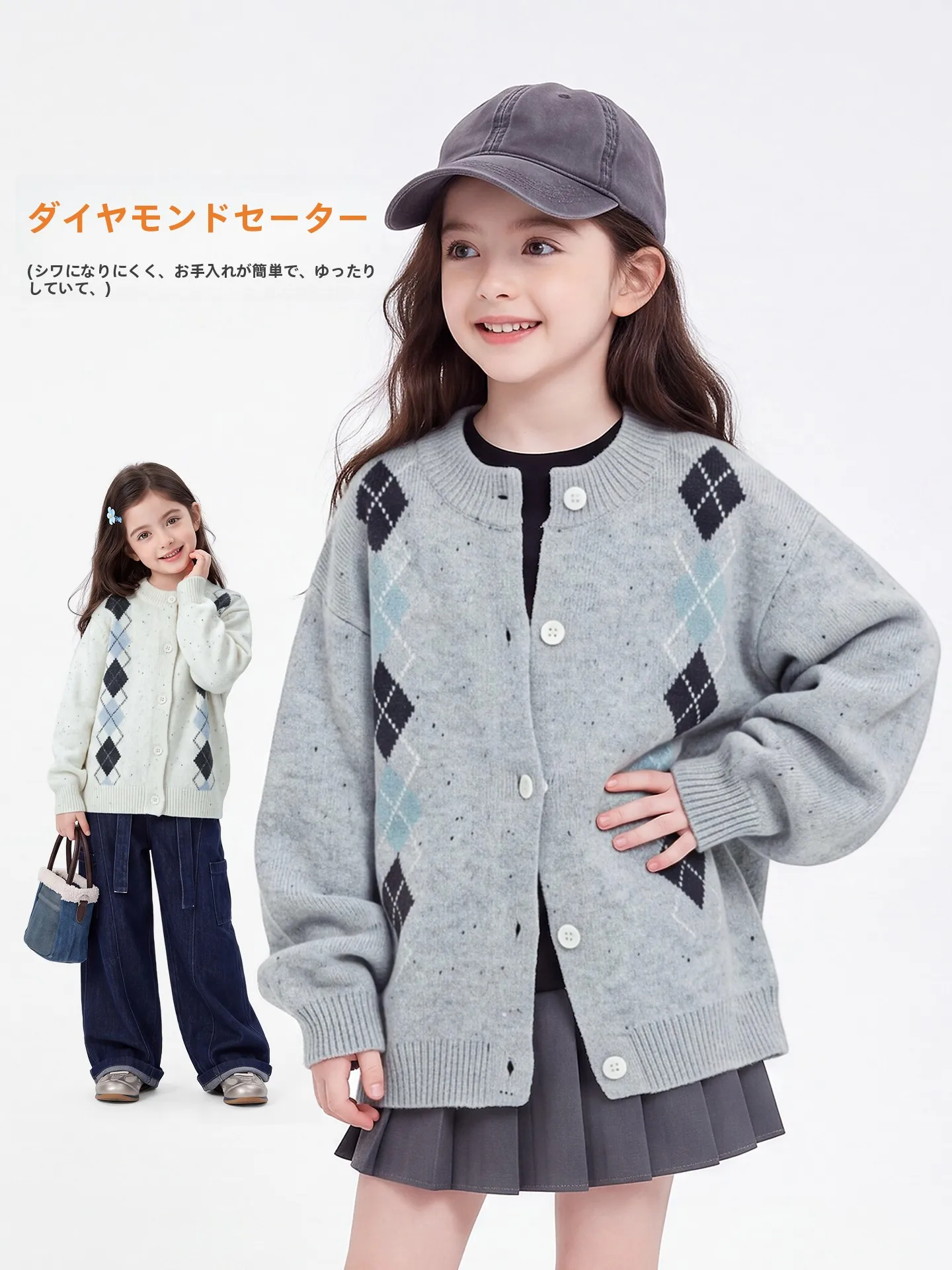 new-fashionable-girls-knitted-cardigan-spring-autumn-style-children's-sweater-vintage-knitting-long-sleeve-round-neck-button