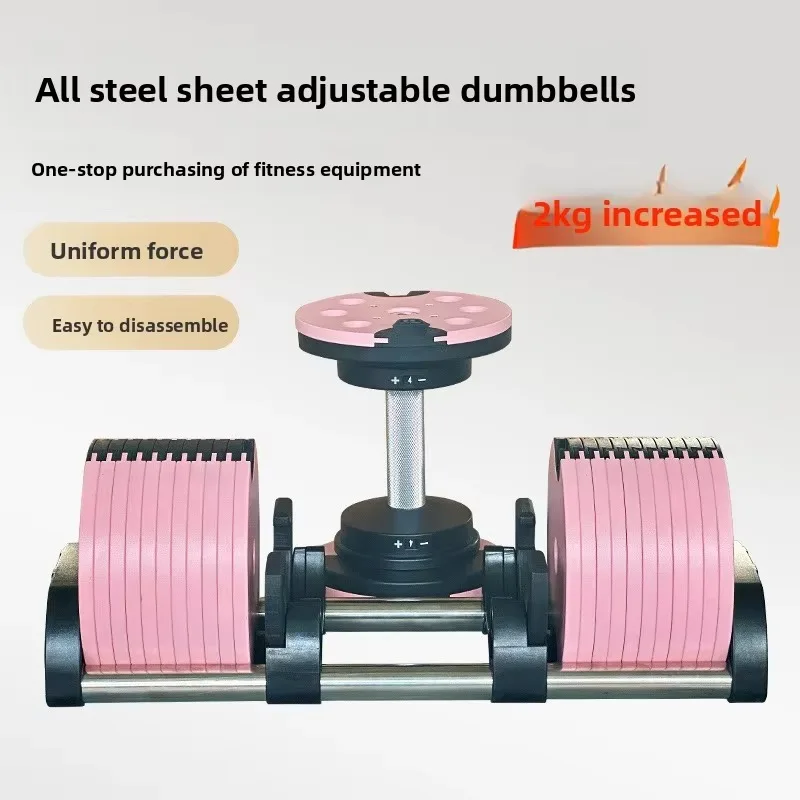 YTYIN دمبل قابل للتعديل 80 رطل معدات الصالة الرياضية المنزلية مع زيادة 2 كجم 36 كجم-80 رطل أوزان مجانية الدمبل #2
