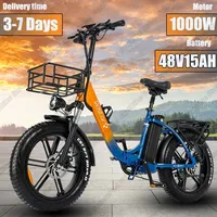 Ridstar Electric Bike 1000W Brushless Motor 48V15AH Lithium Battery Aldult Electric Bicycle 20*4.0 Inch Fat Tire Mountain E-bike