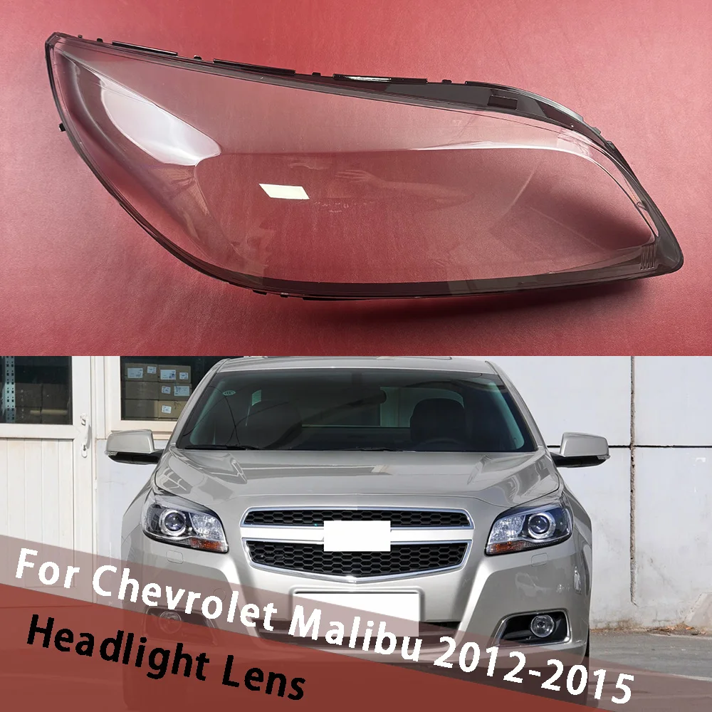 

Для Chevrolet Malibu 2012 2013 2014 2015, автомобильные аксессуары, крышка объектива фар, прозрачный абажур, корпус фары из плексигласа
