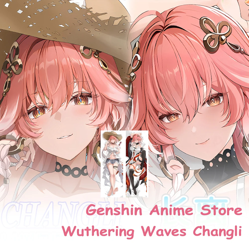 

Чехол для подушки с рисунком Wuthering Waves Changli, реквизит для косплея, аниме Changli, двухсторонняя наволочка отаку с принтом Dakimakura