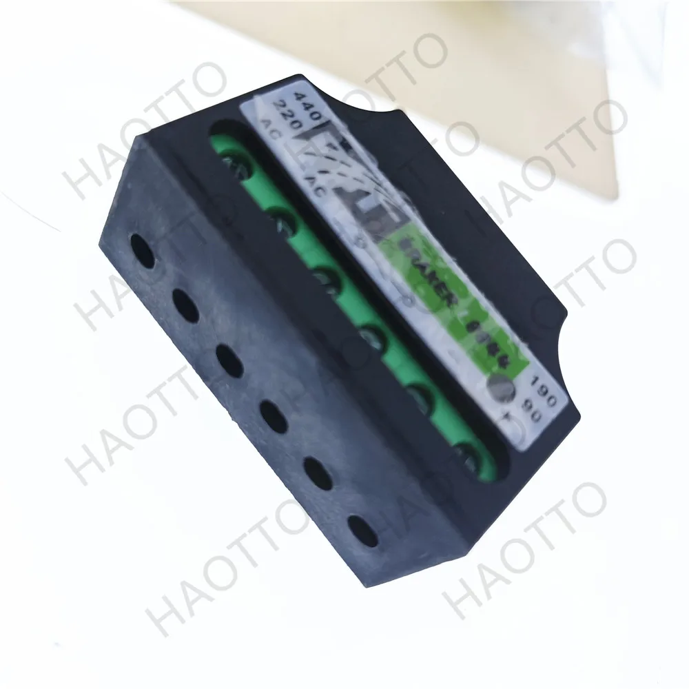 

2 шт. полноволновой выпрямитель GT L8844 L8888
