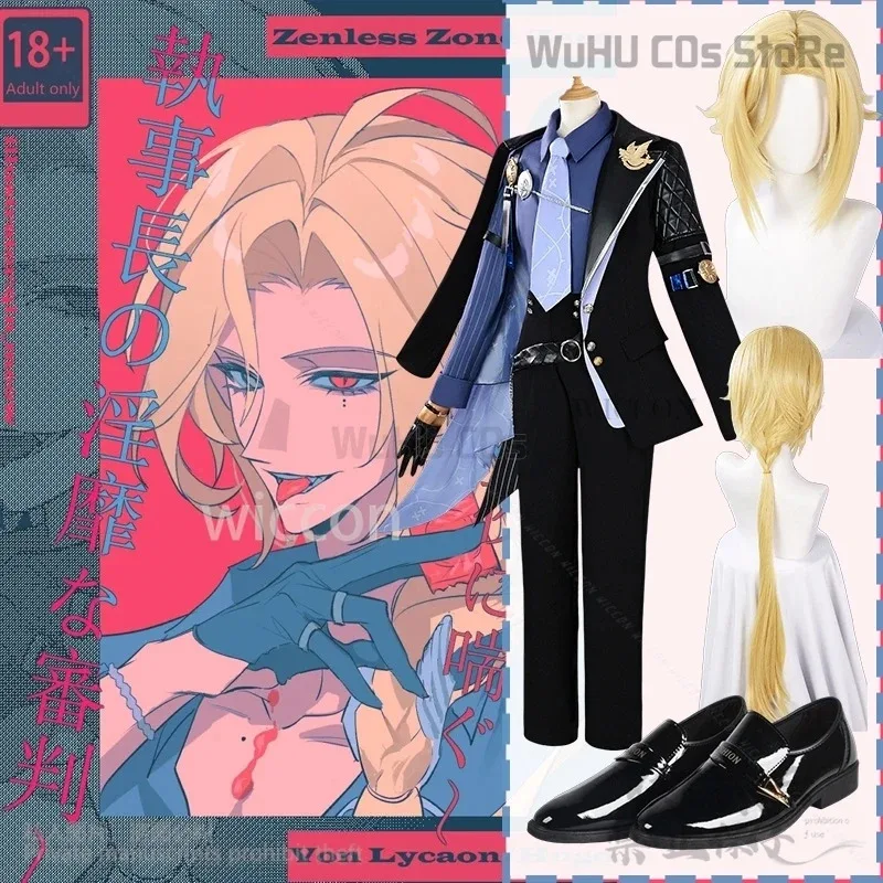 

Красивая униформа, реквизит, обувьHugo Vlad, аниме-игра ZZZ Zenless Zone Zero, комплект париков для косплея, сексуальный мужчина, Хэллоуин, Рождество, индивидуальный заказ