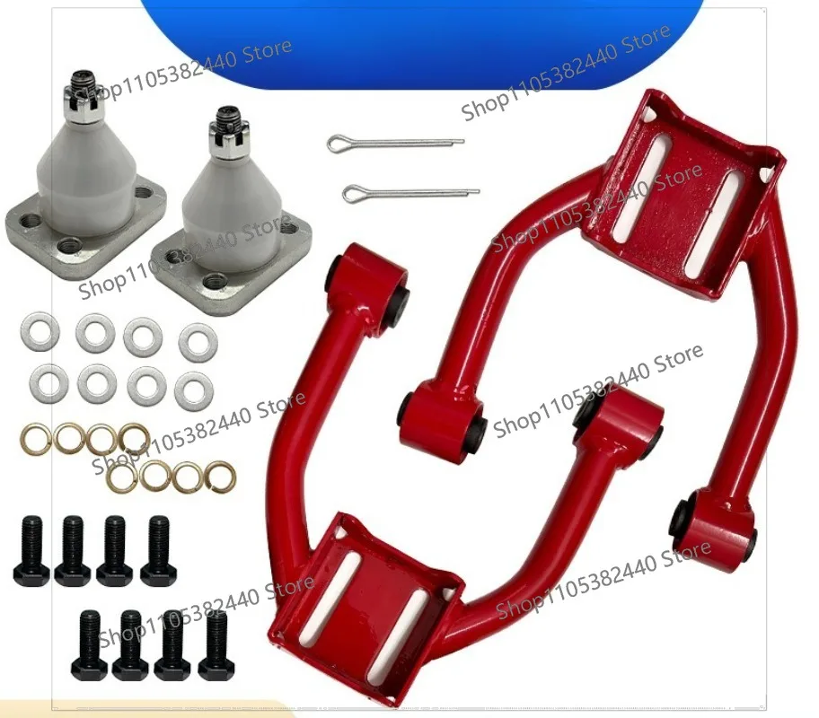 Car modified adjustable swing arm for Civic EK triangular arm control arm