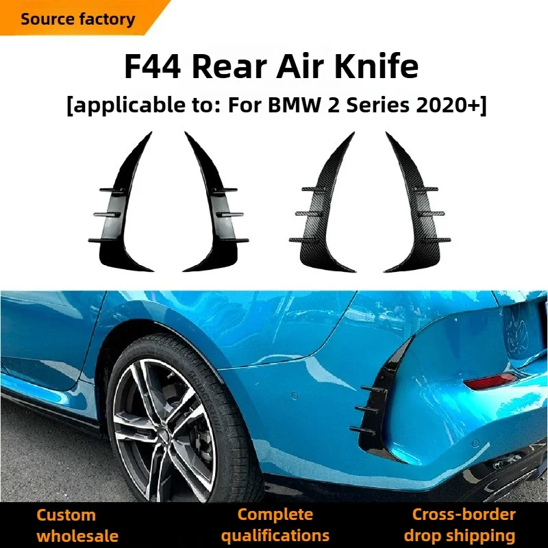 

Подходит для BMW 2 серии F44 Gran Coupe Sport 2020 2021 2022 2023 2024 2025 задняя ветрозащитная лопатка автомобиля наклейка внешняя внутренняя наклейка