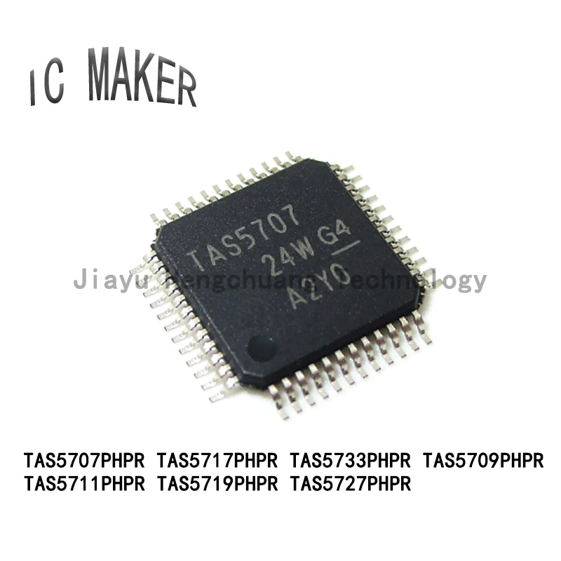 1PCS TAS5717PHPR TAS5717 TAS5717P 5717 TAS5733 5733 TAS5707 TAS5707PHPR TAS5709 TAS5727 TAS5719PHPR QFP Audio amplifier chip