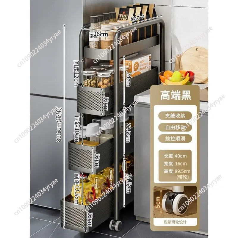 Slim Space Saving Narrow Gap Storage Rack Pull out under Refrigerator Organizer Shelf Rolling Cart for Kitchen Cabinet & Pantry