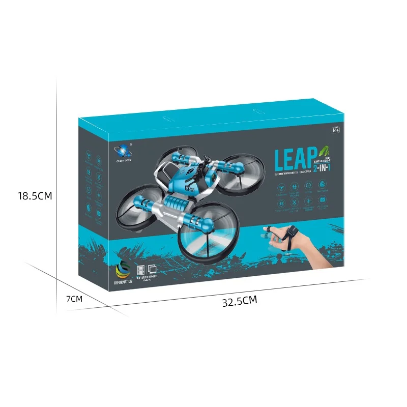 2 In 1 RC Drone Quadcopter Transformable Motorcycle Land Air Dual Mode WIFI FPV HD Camera Watch Remote Control Kids Toy