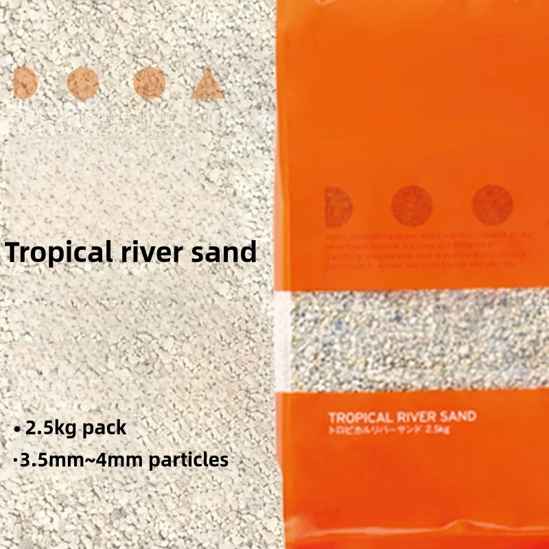 اليابان ADA DOOA المياه العشب الطين خزان المياه الأرض الأمازون الغابات المطيرة الاستوائية حوض السمك الطين الخاص #5