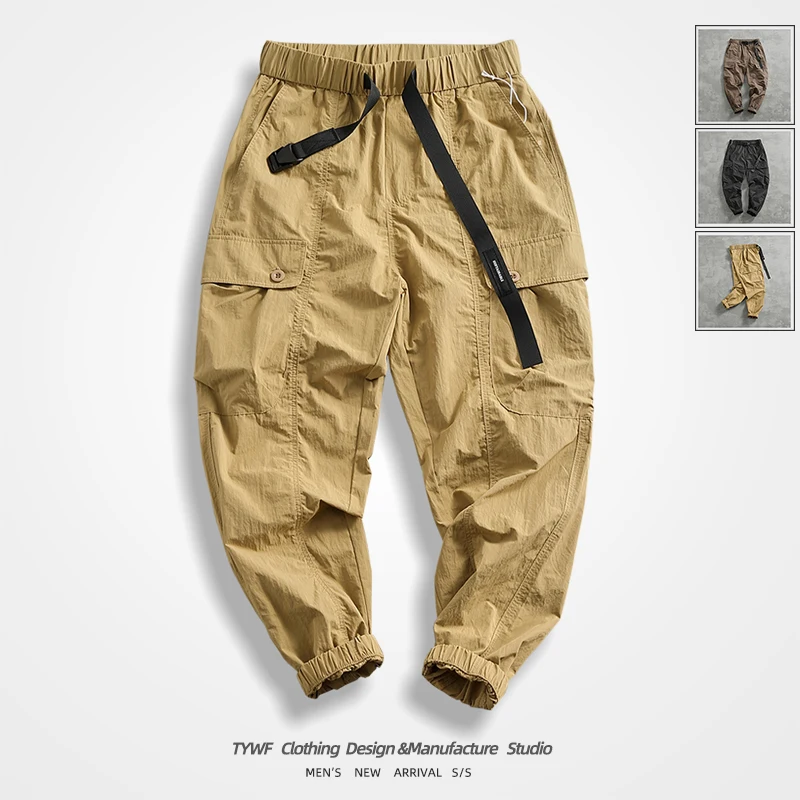 

Qui Dry Ice Silk Men's Work Trousers Summer Thin Cool Multiple kets Cuffed Outdoor Casual Harem Pants Trendy Loose Fit