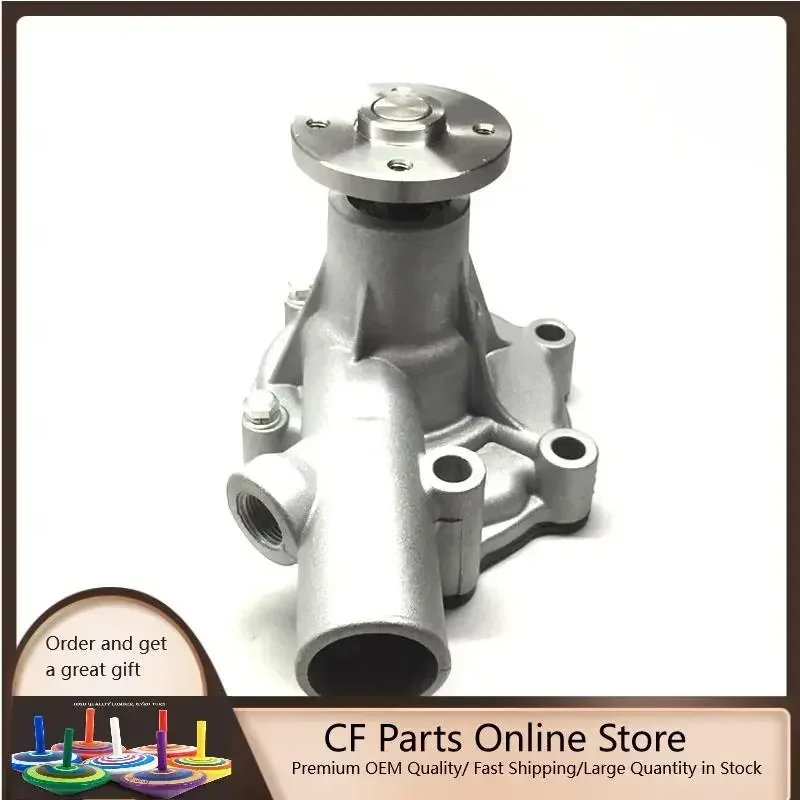 

Buy Water Pump MM433424 MM409303 for Mitsubishi Tractor MT180 MT210 MT470 MT1401 MT1601 MT1801 MT2001 MT2201