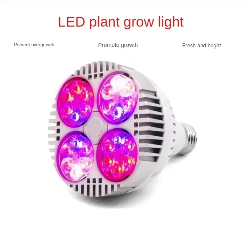 Full Spectrumf LED Grow Light Bulb For Indoor Plant, Plant Growing Light Bulb, Deep Penetration ,Plant Growth Lamp Seeds , E26