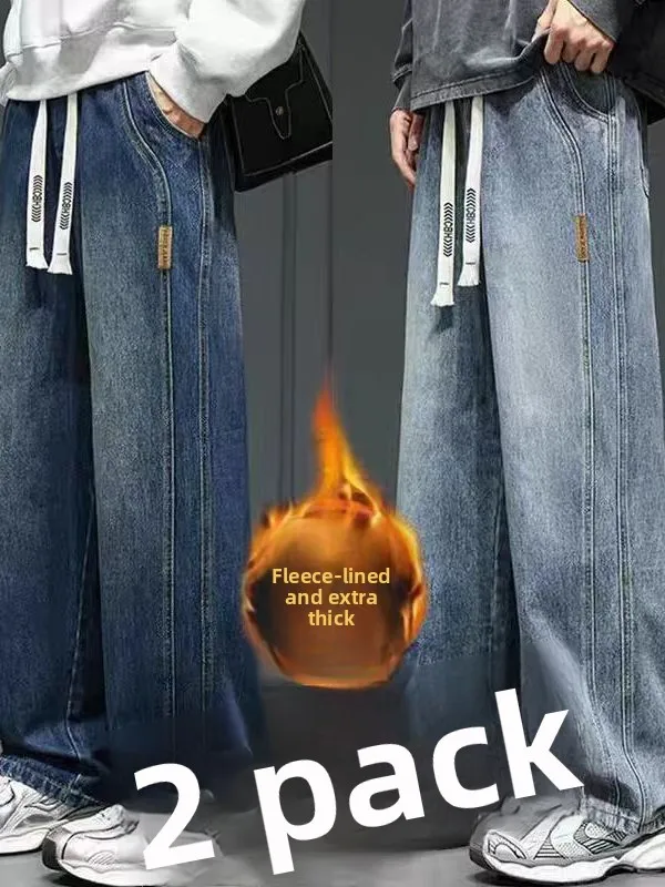 

Winter Men's Wide Leg Jeans Casual American Retro Elastic Waist Loose Large Size Straight Leg Cotton Stretch Denim Pants