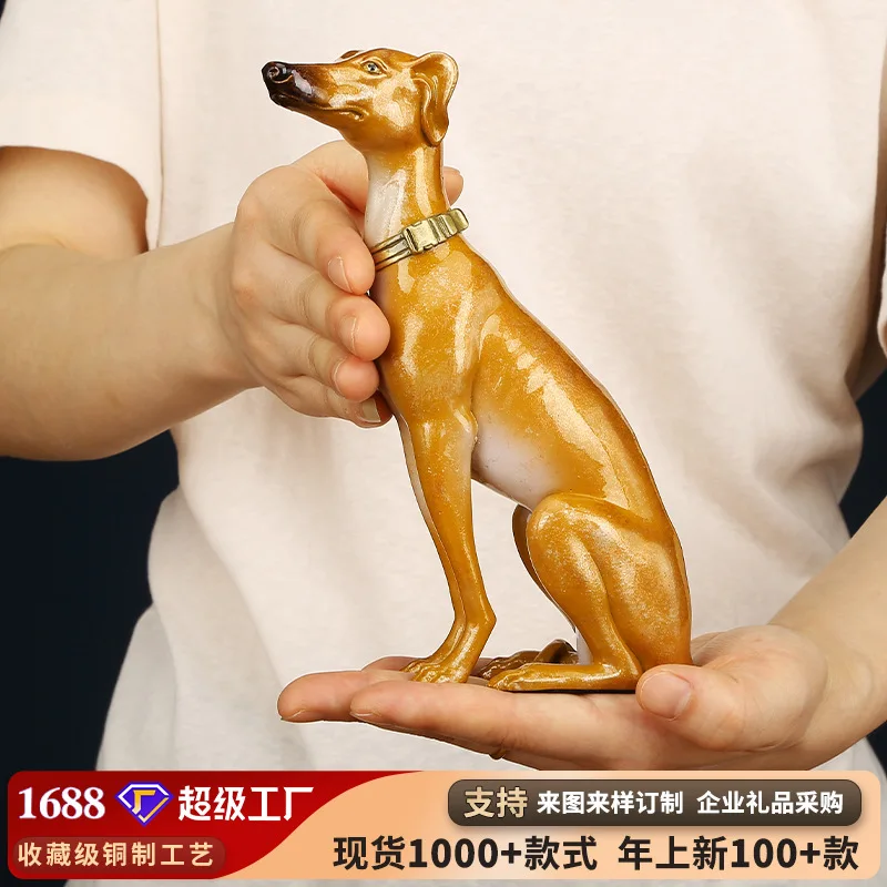 Color Copper Greyhound Zodiac Dog Home Office Entrance Housewarming Birthday Opening Gift Craft Ornament