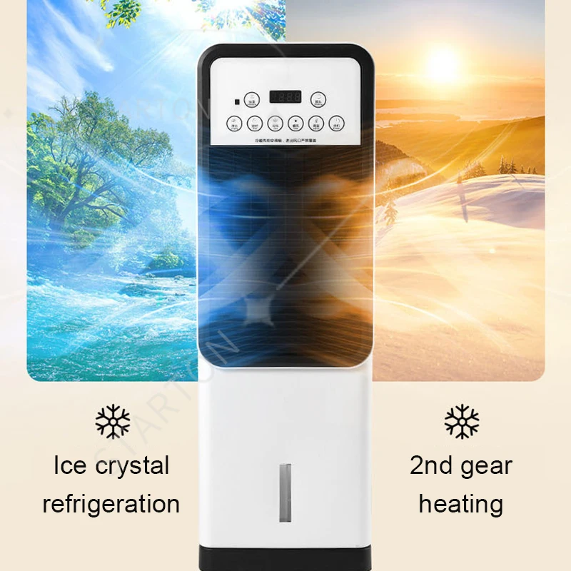 Water Cooled Air Conditioning Fan Cooler Humidifier Cooling Conditioner Heating Stove Radiator Warmer Blower Mobile Heater