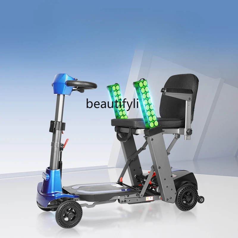 

New elderly scooter artifact high-end folding four-wheeler for the elderly and disabled small electric car