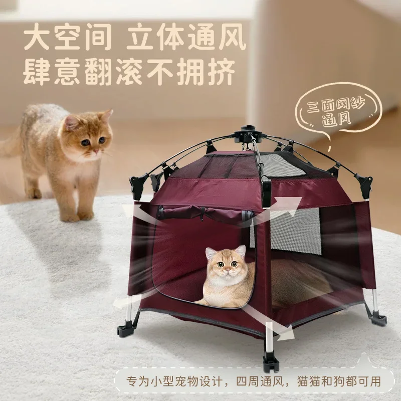 

Amazon new pet tent foldable removable outdoor beach home indoor cat tent dog kennel