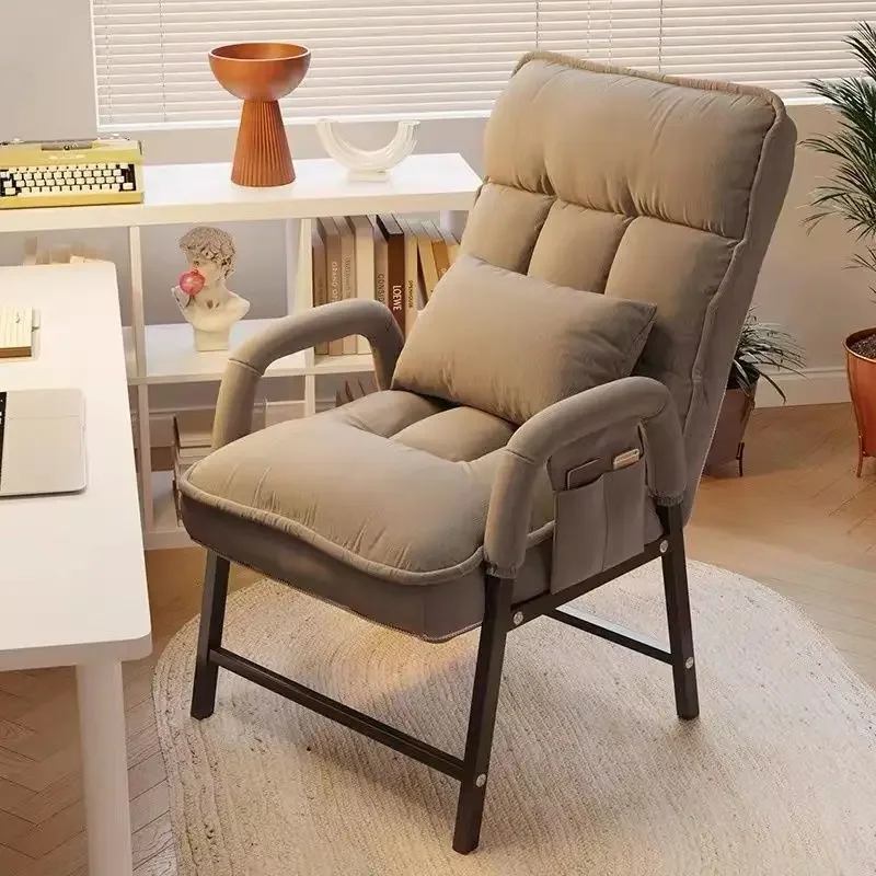 Home computer chair chair backrest lazy recliner college student dormitory