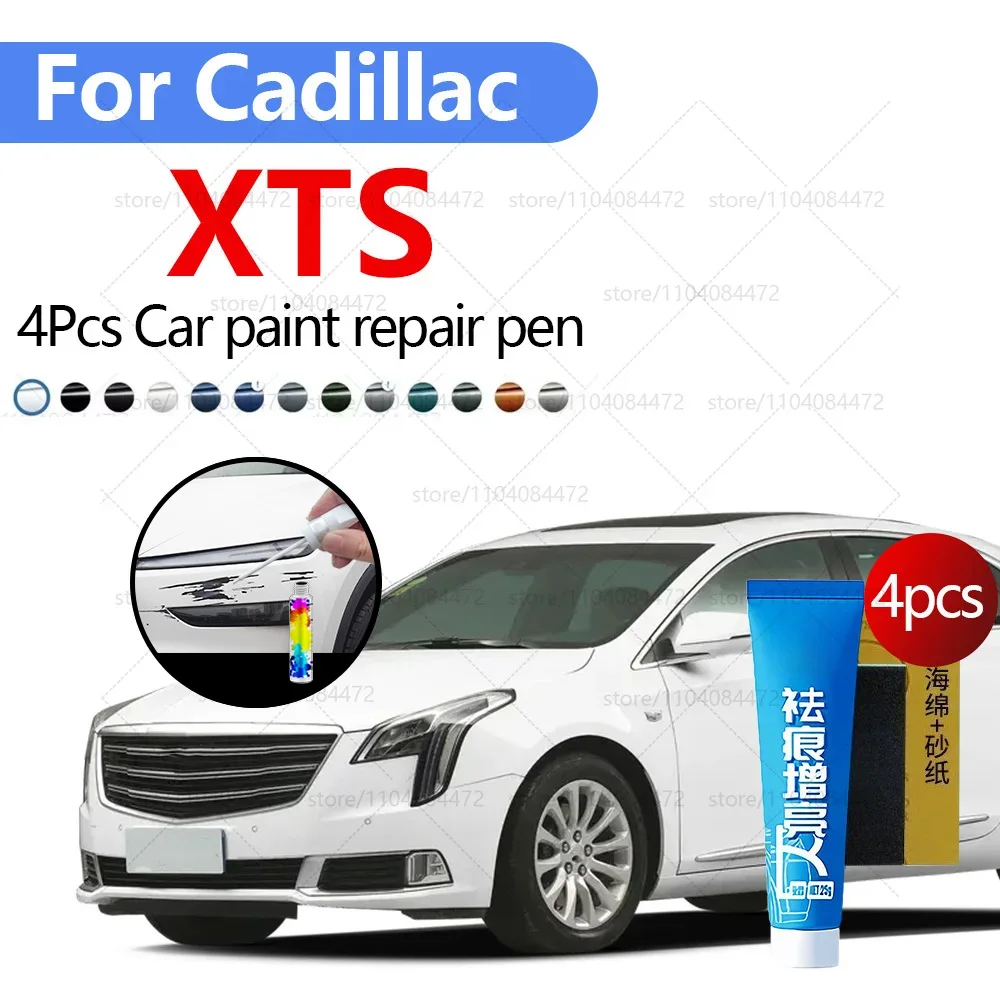 

Ручка для ремонта автомобильной краски для Cadillac XTS 2012-2019 аксессуары для ремонта царапин краски 4 шт. черный, белый, серебристый, коричневый, серый