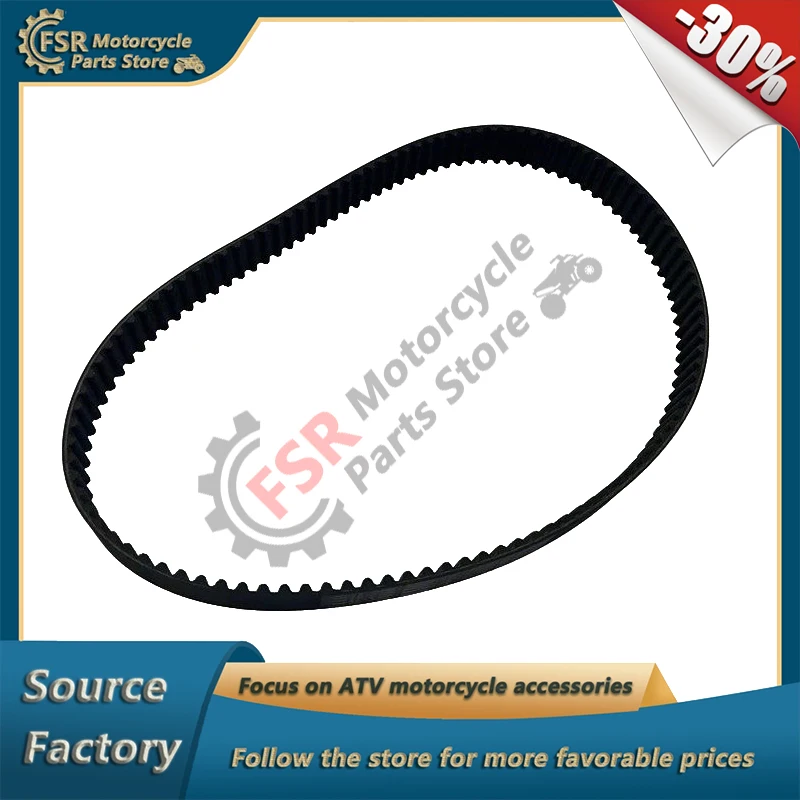 courroie-de-distribution-59011-0042-pour-kawasaki-mule-pro-fx-eps-le-fxt-ranch-edition-fxr-kaf820ftfnl-kat820bsfnn-pieces-pour-side-by-side