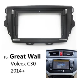 Fascia per cruscotto autoradio da 9 pollici per Great Wall Voleex C30 2014 + supporto per Console centrale con cornice per montaggio a pannello Stereo