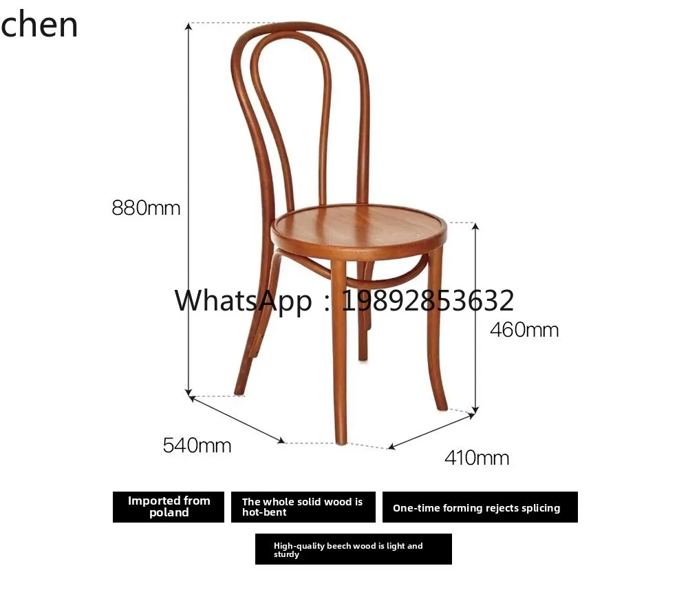 dining chair beech solid wood medieval retro casual chair